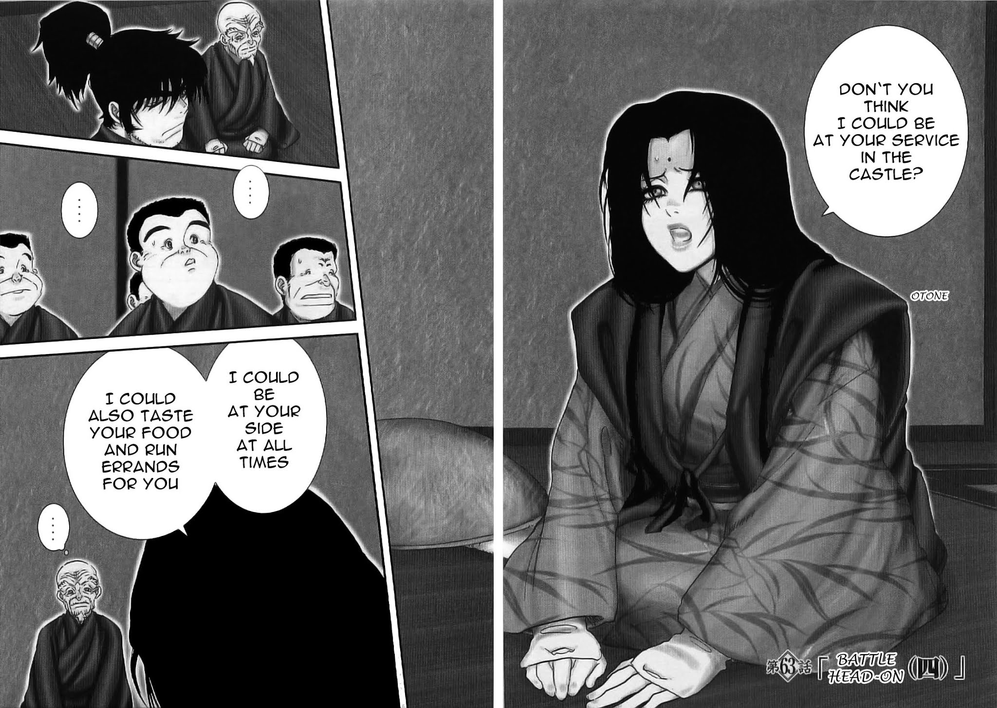 Y+M Chapter 63 page 6 - Chapter 63: Battle Head-on (IV)