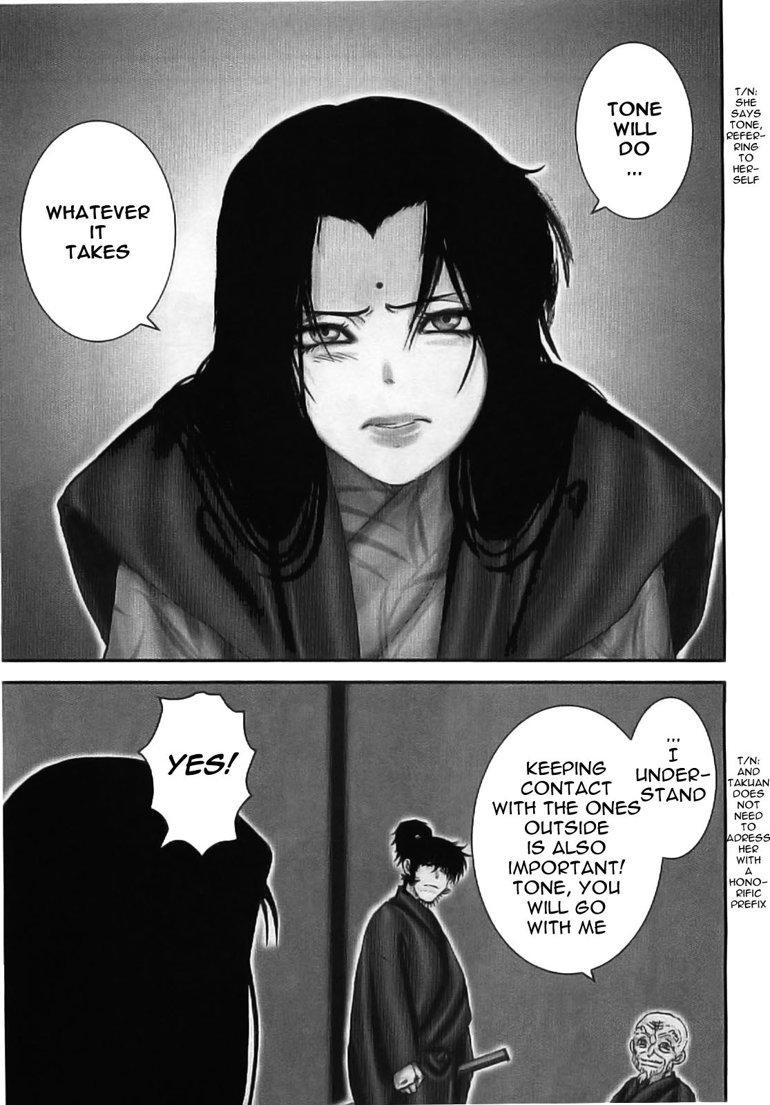Y+M Chapter 63 page 8 - Chapter 63: Battle Head-on (IV)