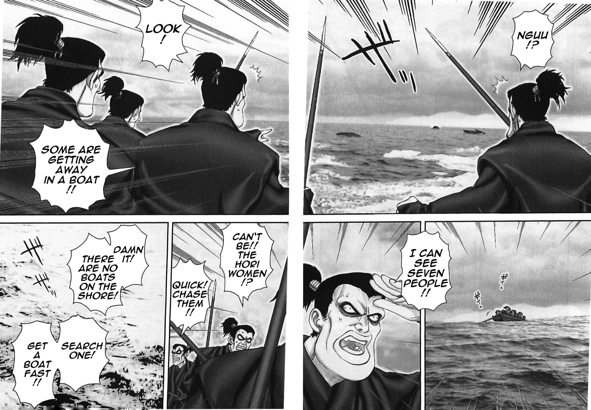 Y+M Chapter 65 page 12 - Chapter 65: Being on the Move (I)
