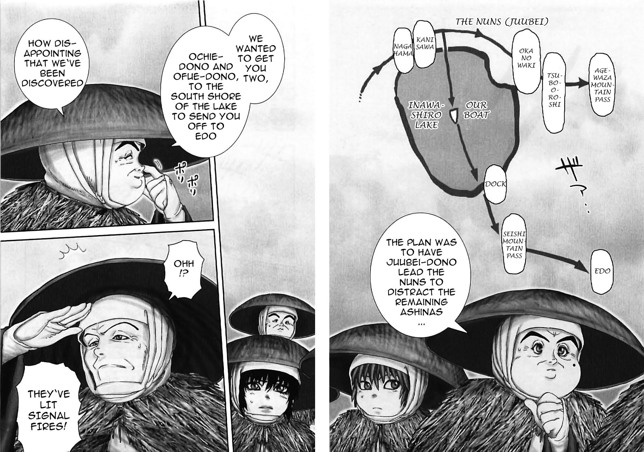 Y+M Chapter 65 page 14 - Chapter 65: Being on the Move (I)