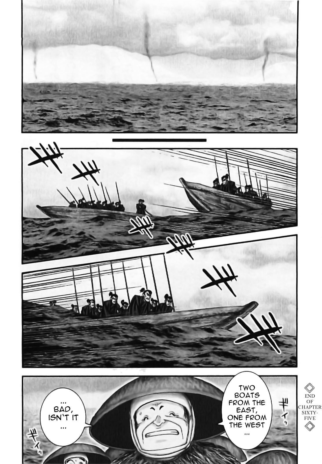 Y+M Chapter 65 page 15 - Chapter 65: Being on the Move (I)