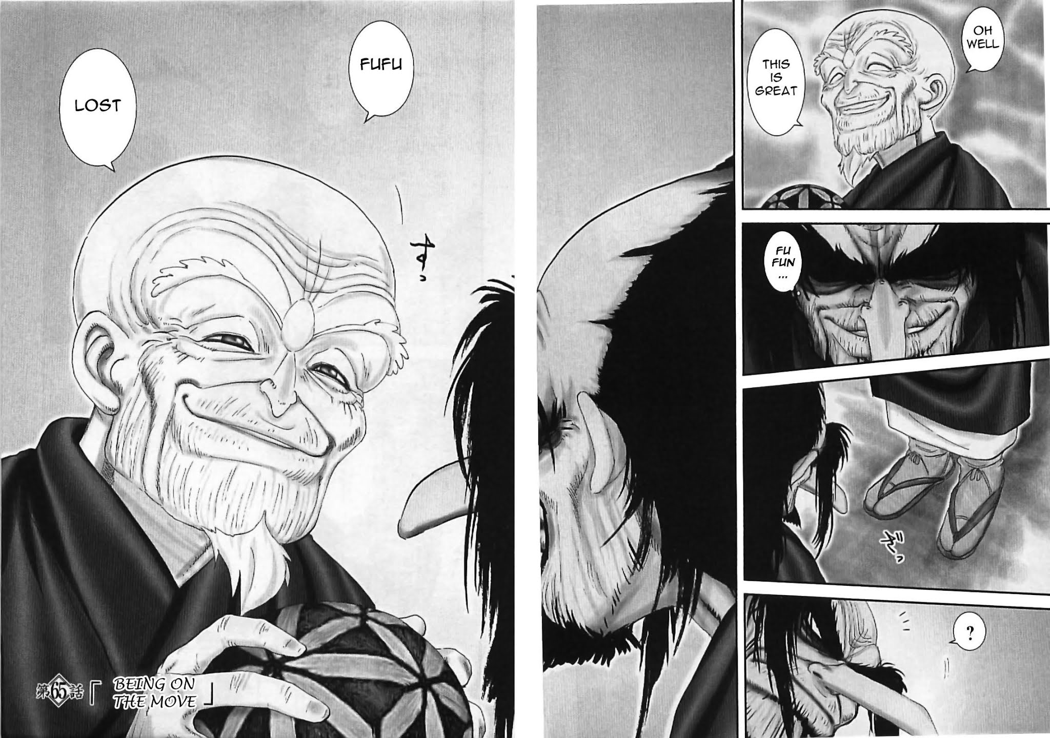 Y+M Chapter 65 page 6 - Chapter 65: Being on the Move (I)