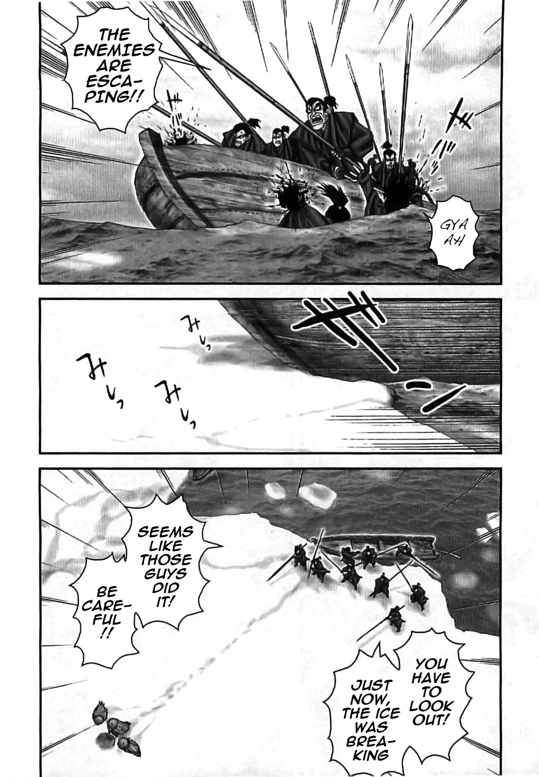 Y+M Chapter 67 page 12 - Chapter 67: Being on the Move (III)
