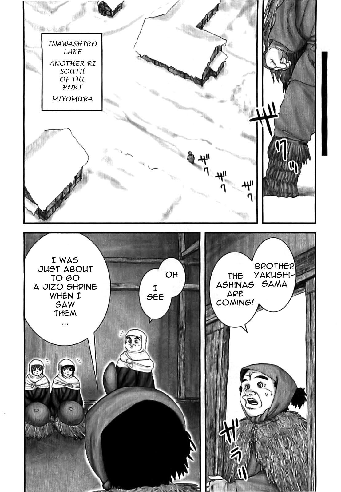 Y+M Chapter 67 page 16 - Chapter 67: Being on the Move (III)