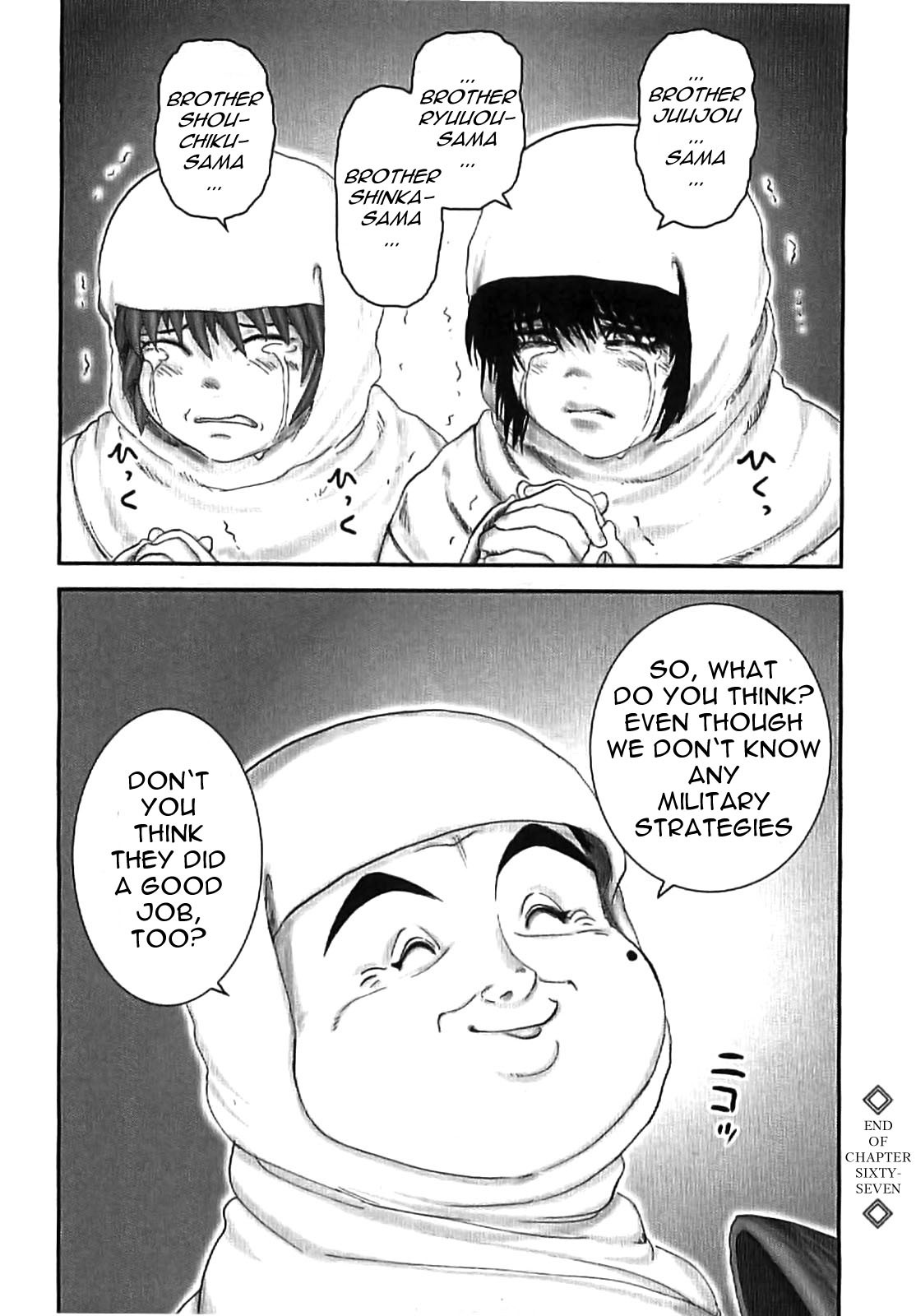 Y+M Chapter 67 page 18 - Chapter 67: Being on the Move (III)