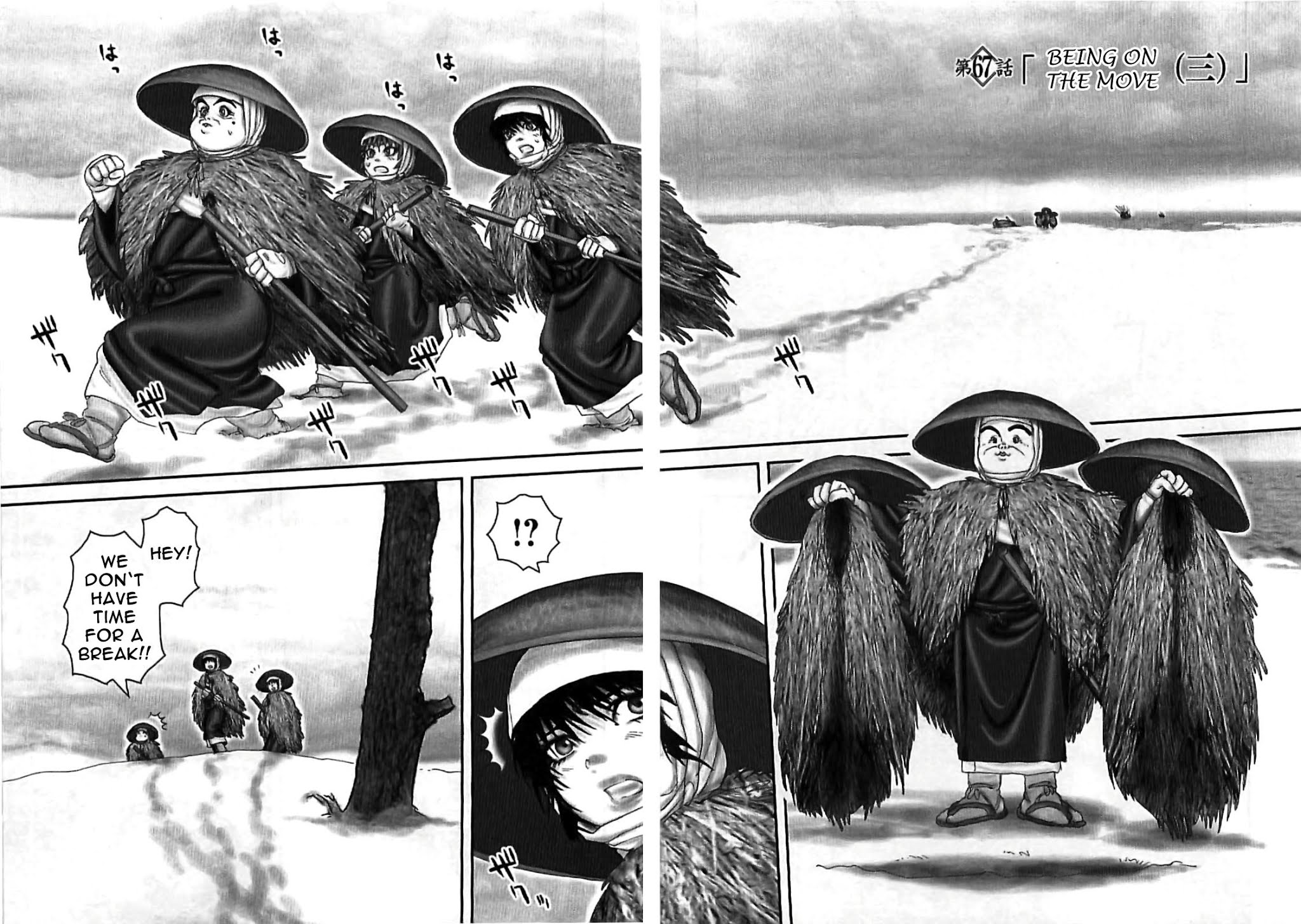 Y+M Chapter 67 page 2 - Chapter 67: Being on the Move (III)