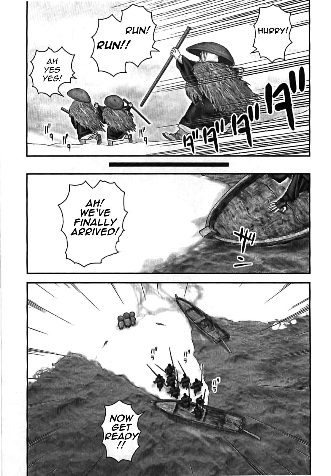 Y+M Chapter 67 page 4 - Chapter 67: Being on the Move (III)