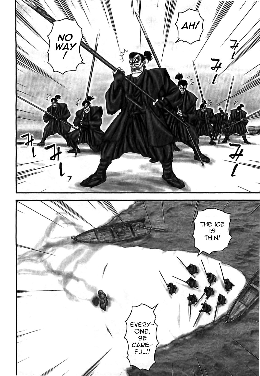 Y+M Chapter 67 page 5 - Chapter 67: Being on the Move (III)