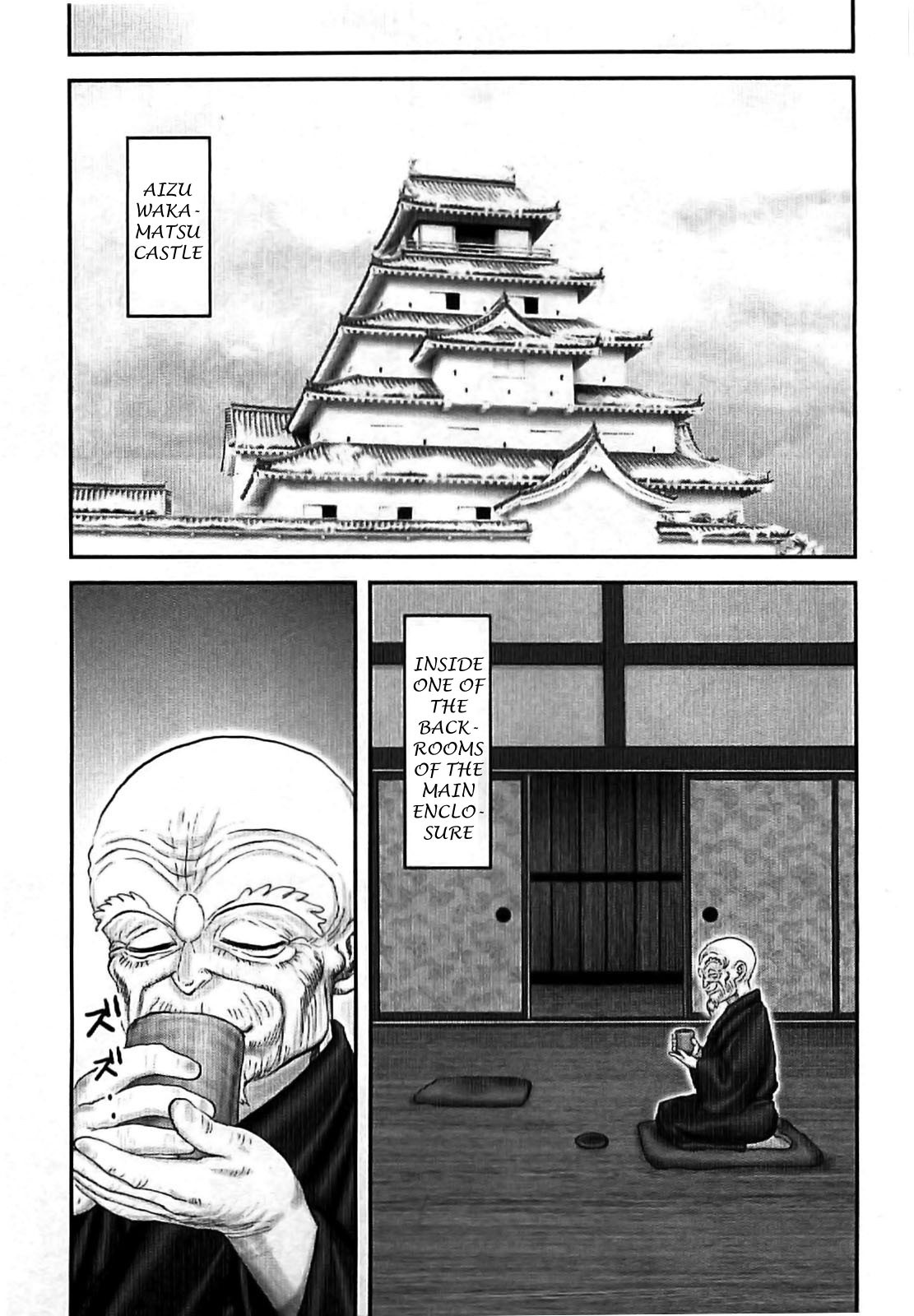 Y+M Chapter 69 page 12 - Chapter 69: Being on the Move (V)