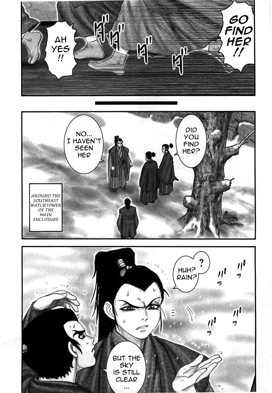 Y+M Chapter 69 page 14 - Chapter 69: Being on the Move (V)