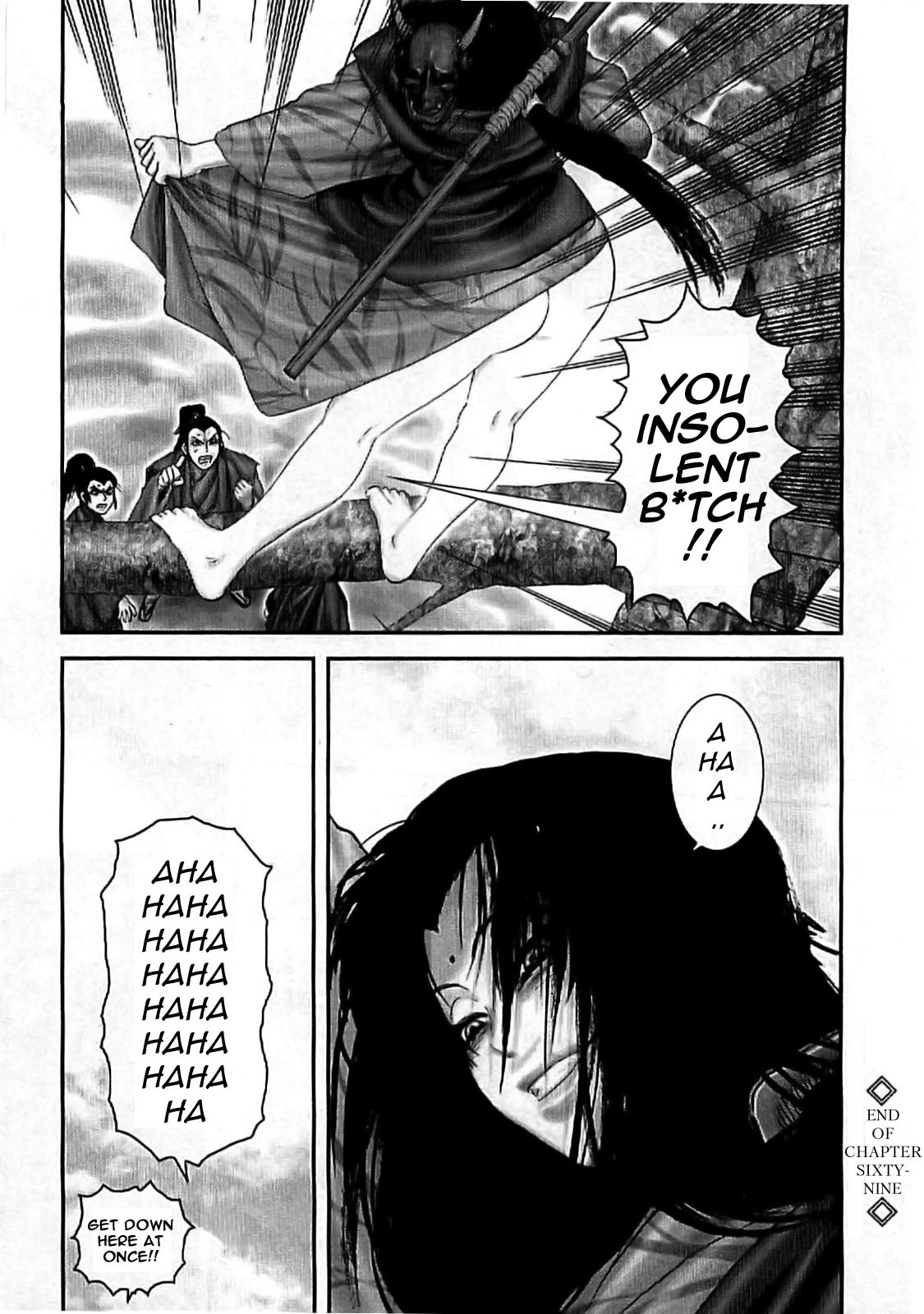 Y+M Chapter 69 page 16 - Chapter 69: Being on the Move (V)