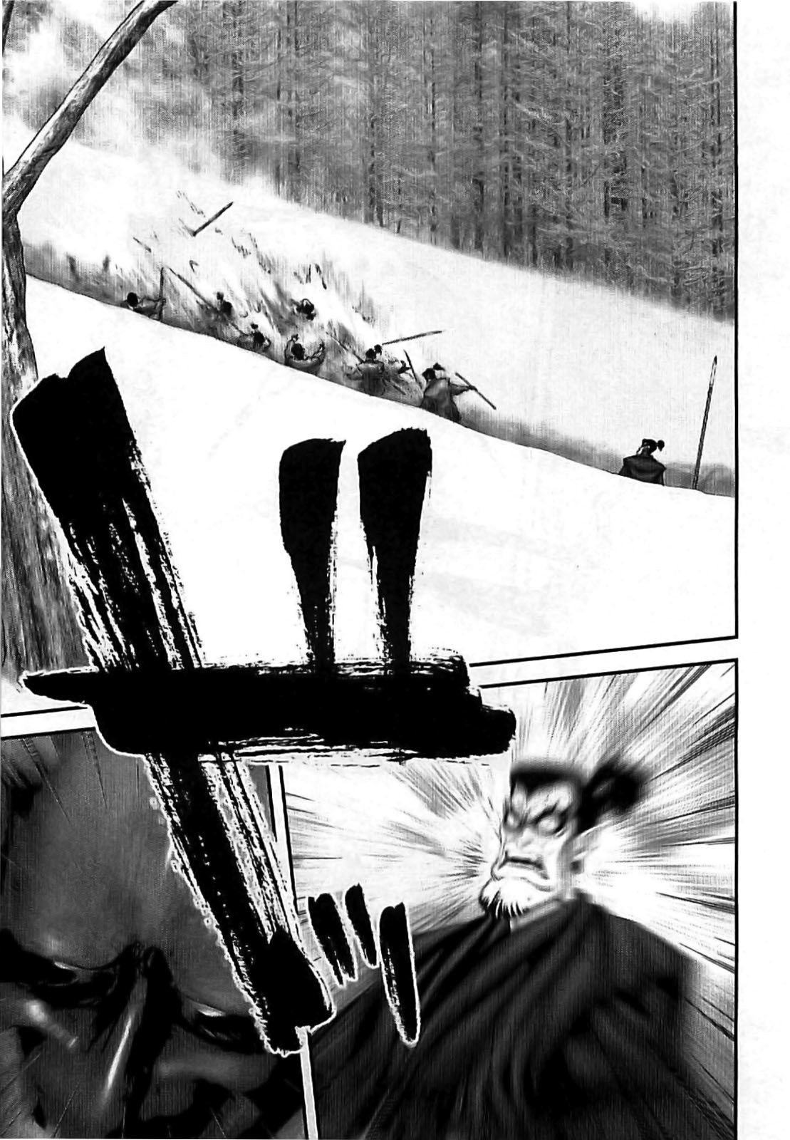 Y+M Chapter 69 page 4 - Chapter 69: Being on the Move (V)