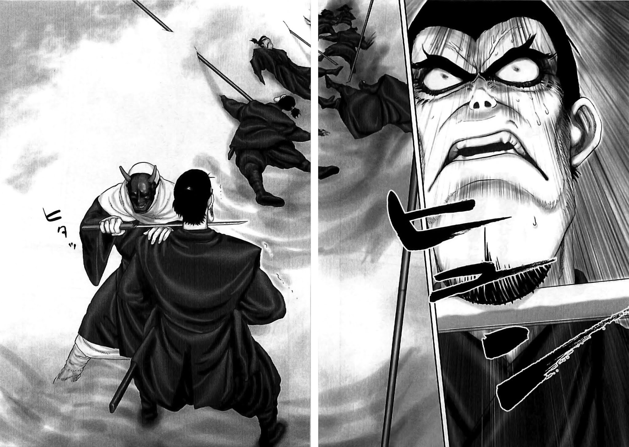 Y+M Chapter 69 page 5 - Chapter 69: Being on the Move (V)