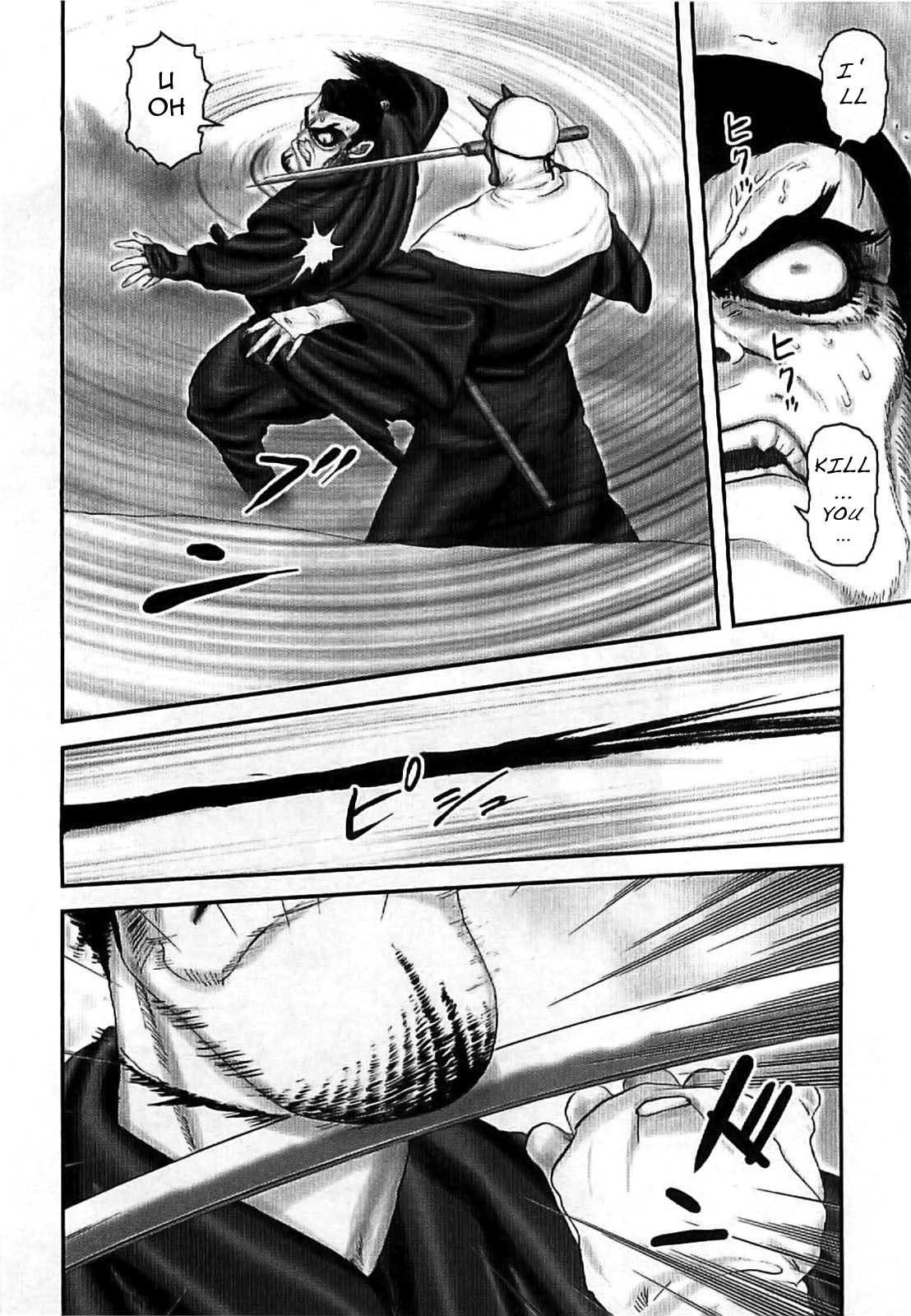 Y+M Chapter 69 page 6 - Chapter 69: Being on the Move (V)