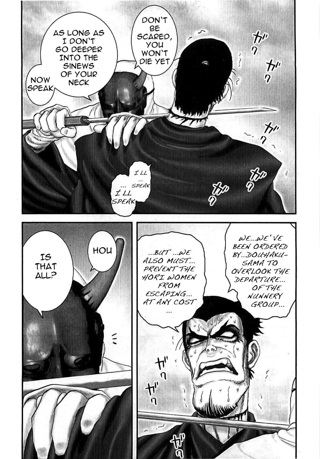 Y+M Chapter 69 page 7 - Chapter 69: Being on the Move (V)