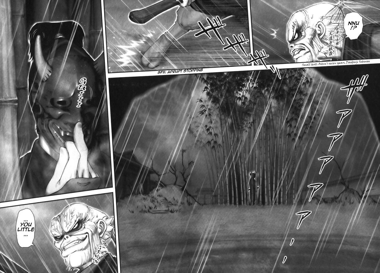 Y+M Chapter 7 page 10 - Chapter 7: The Man with the Red Hannya-mask (I)