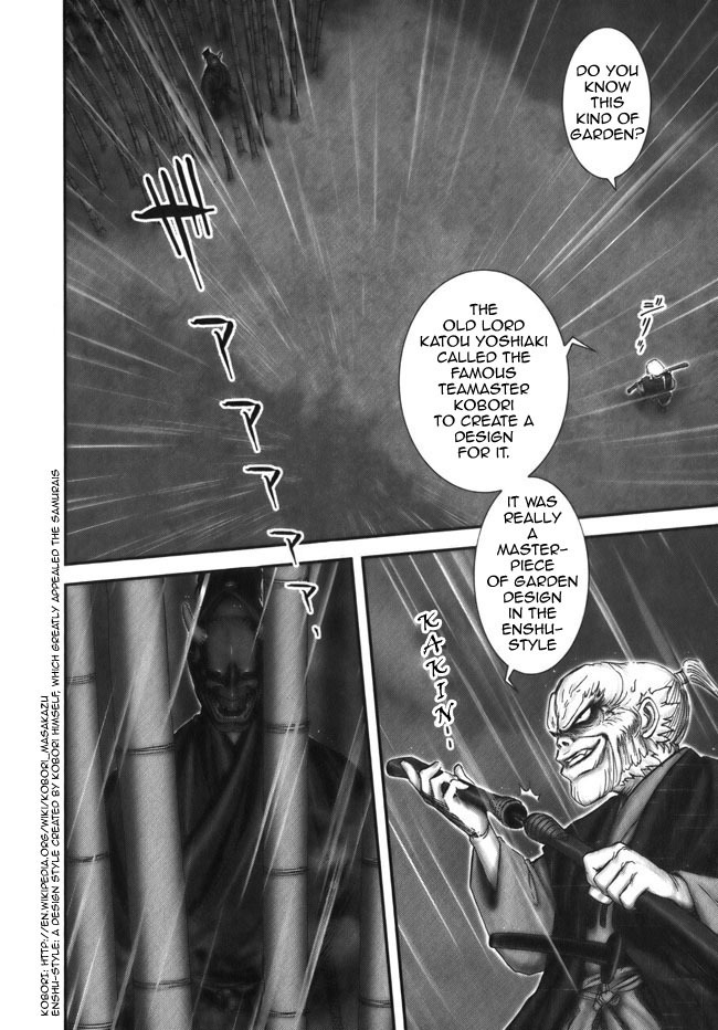 Y+M Chapter 7 page 11 - Chapter 7: The Man with the Red Hannya-mask (I)