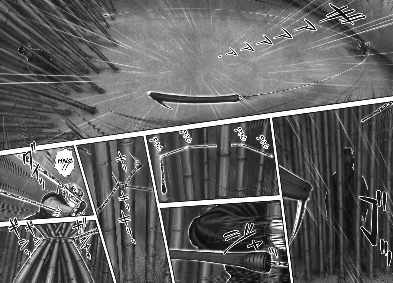 Y+M Chapter 7 page 13 - Chapter 7: The Man with the Red Hannya-mask (I)