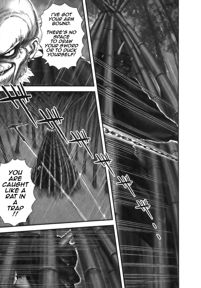 Y+M Chapter 7 page 16 - Chapter 7: The Man with the Red Hannya-mask (I)