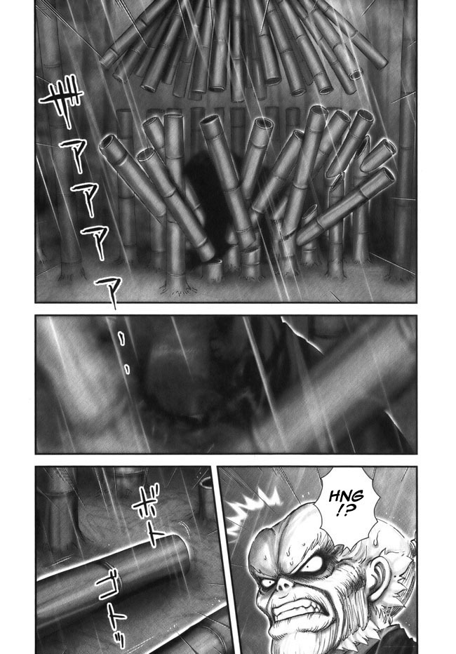 Y+M Chapter 7 page 18 - Chapter 7: The Man with the Red Hannya-mask (I)