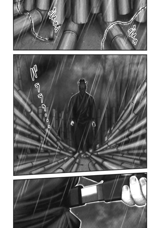 Y+M Chapter 7 page 20 - Chapter 7: The Man with the Red Hannya-mask (I)