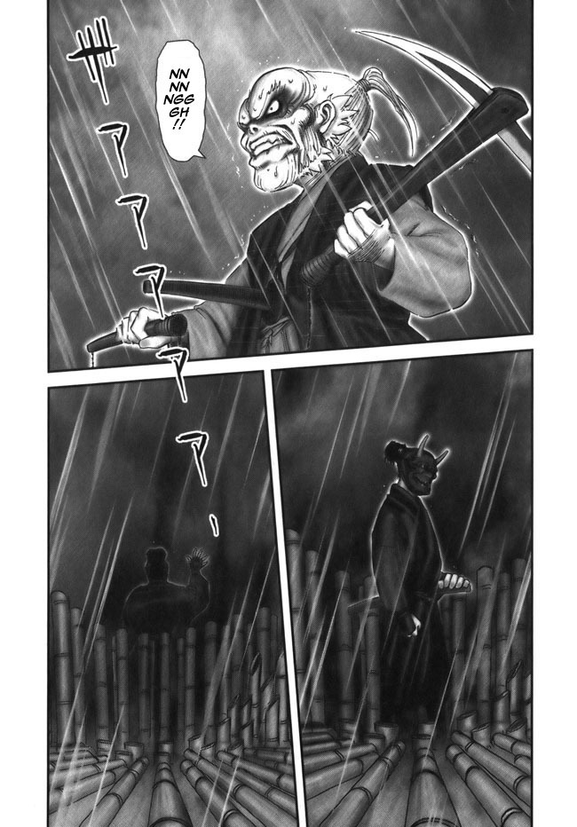 Y+M Chapter 7 page 22 - Chapter 7: The Man with the Red Hannya-mask (I)