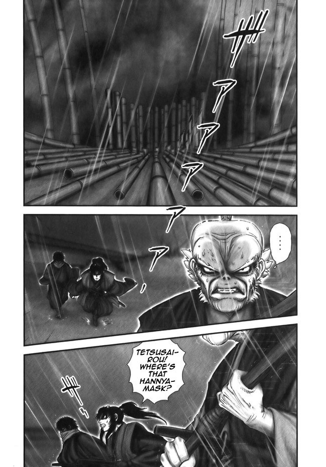 Y+M Chapter 7 page 23 - Chapter 7: The Man with the Red Hannya-mask (I)