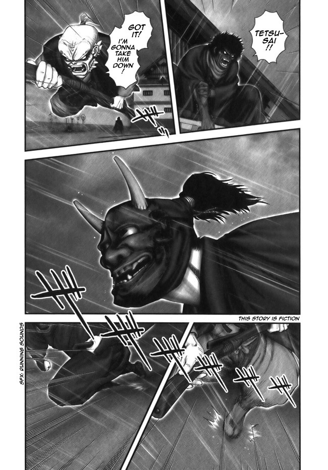 Y+M Chapter 7 page 8 - Chapter 7: The Man with the Red Hannya-mask (I)
