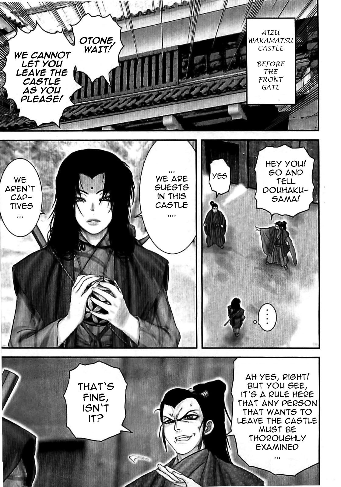 Y+M Chapter 70 page 1 - Chapter 70: Full of Tricks (I)