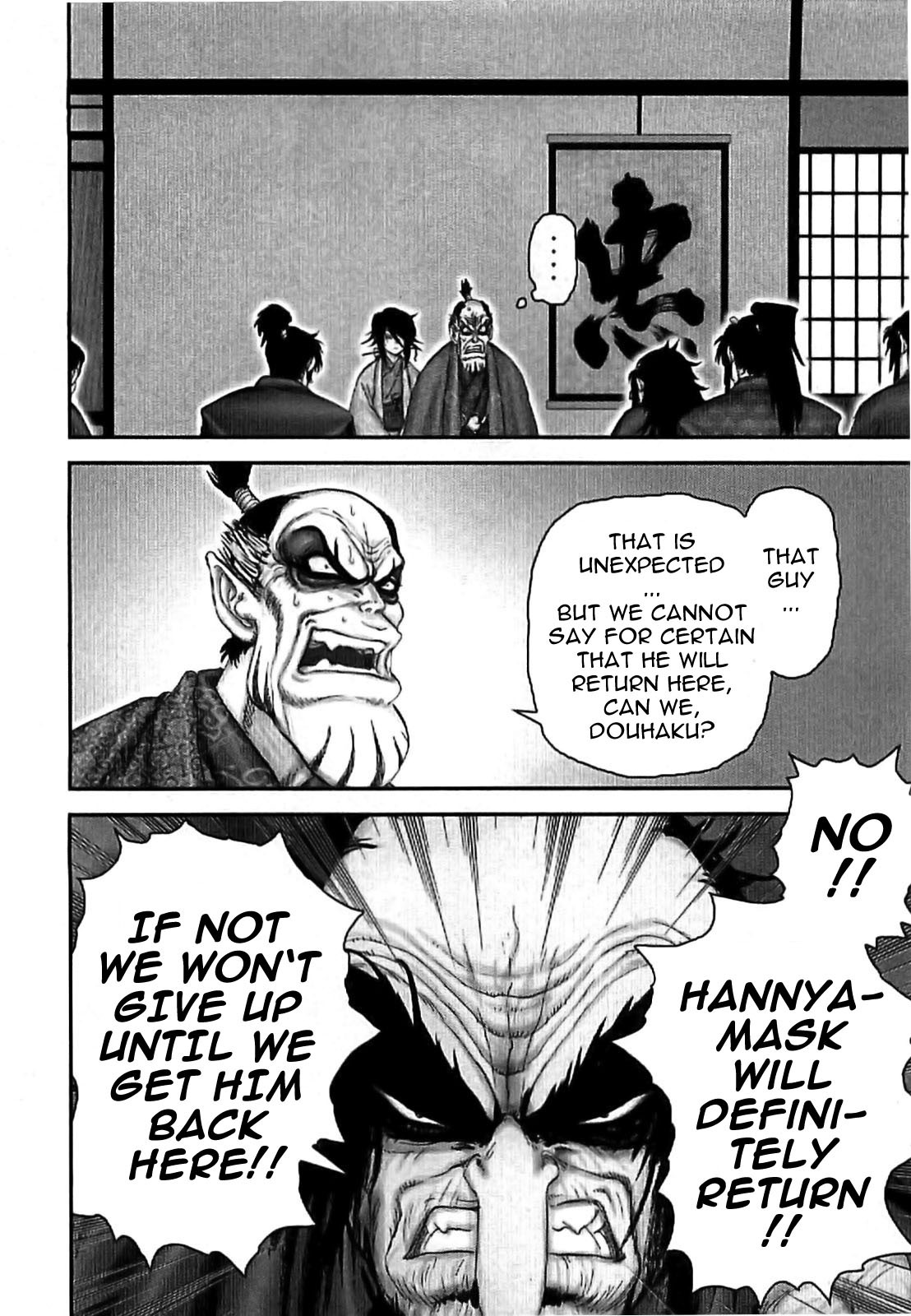 Y+M Chapter 70 page 14 - Chapter 70: Full of Tricks (I)
