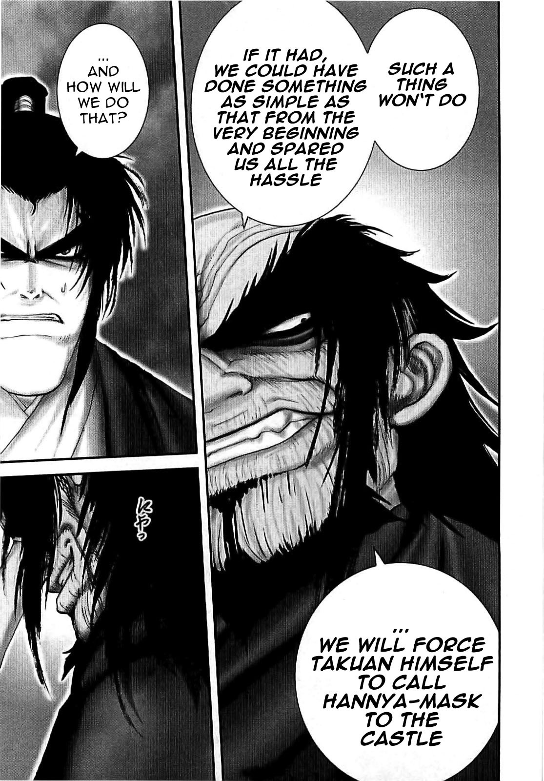 Y+M Chapter 70 page 17 - Chapter 70: Full of Tricks (I)