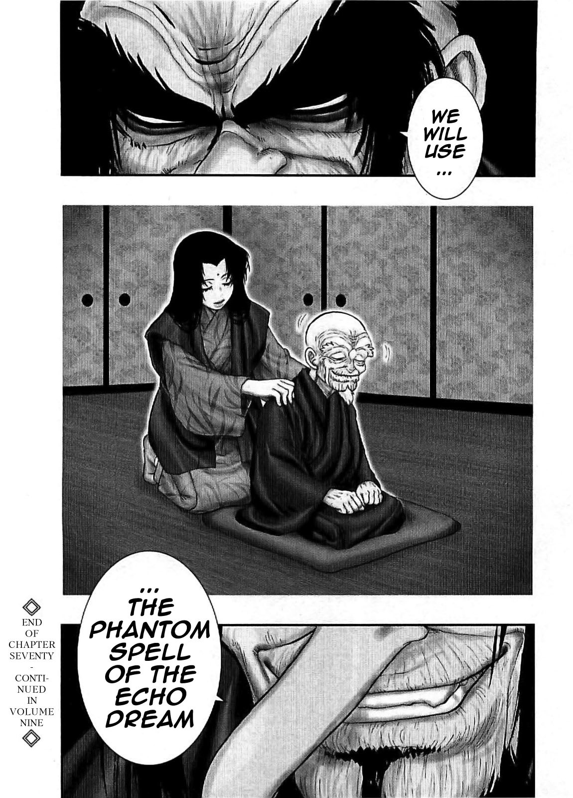 Y+M Chapter 70 page 18 - Chapter 70: Full of Tricks (I)