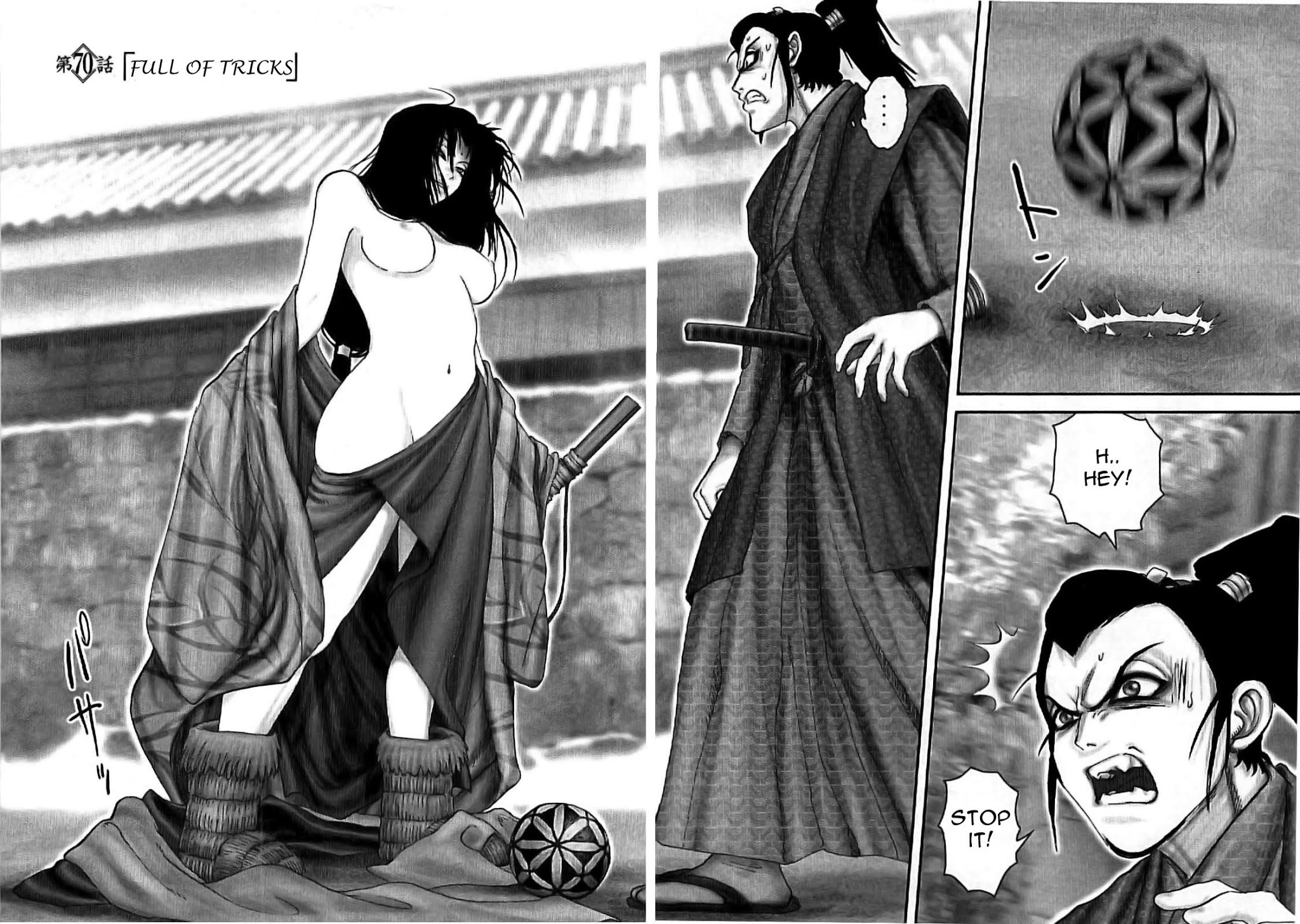 Y+M Chapter 70 page 2 - Chapter 70: Full of Tricks (I)