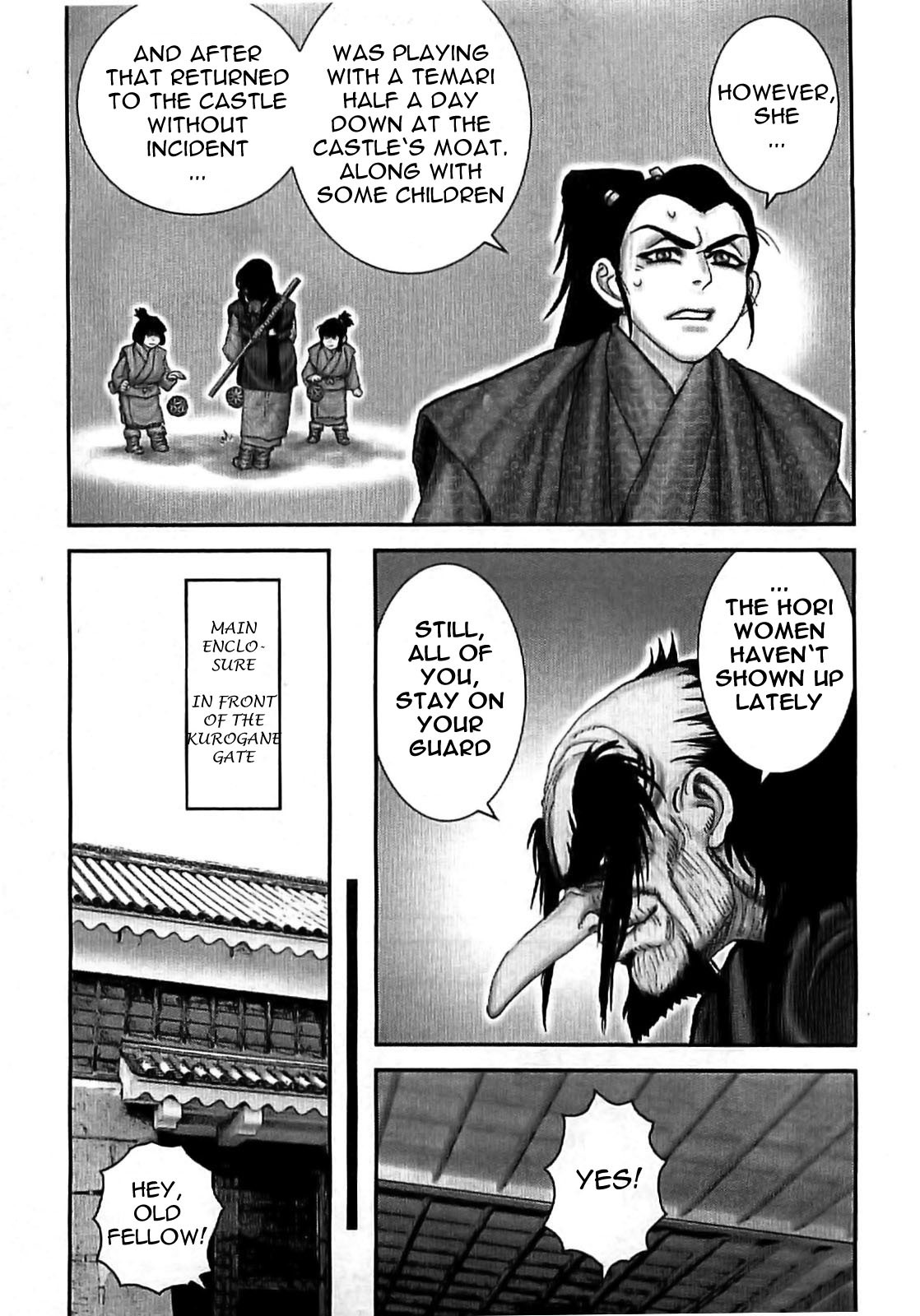 Y+M Chapter 70 page 4 - Chapter 70: Full of Tricks (I)