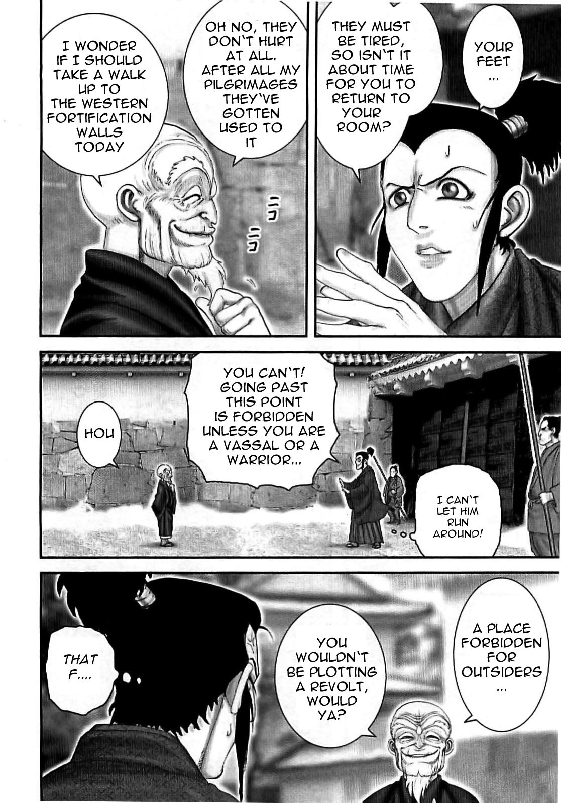 Y+M Chapter 70 page 5 - Chapter 70: Full of Tricks (I)