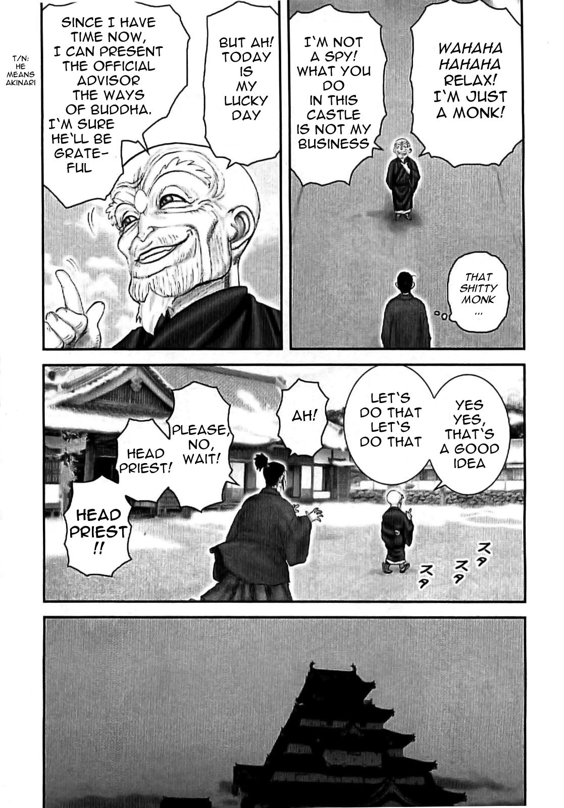 Y+M Chapter 70 page 6 - Chapter 70: Full of Tricks (I)