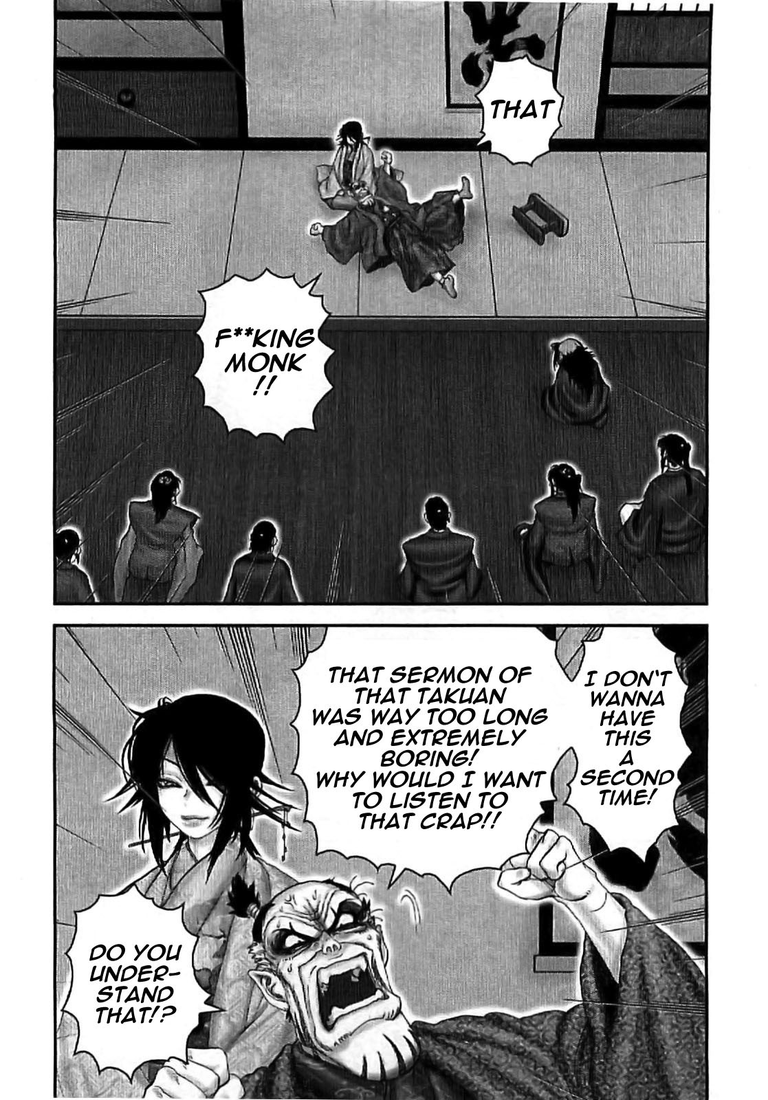 Y+M Chapter 70 page 7 - Chapter 70: Full of Tricks (I)