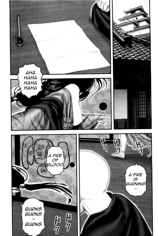 Y+M Chapter 74 page 10 - Chapter 74: Total Defeat for Takuan (I)