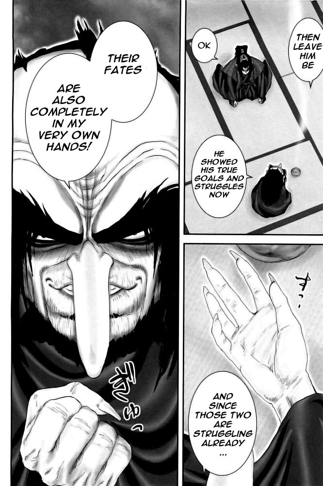 Y+M Chapter 74 page 14 - Chapter 74: Total Defeat for Takuan (I)