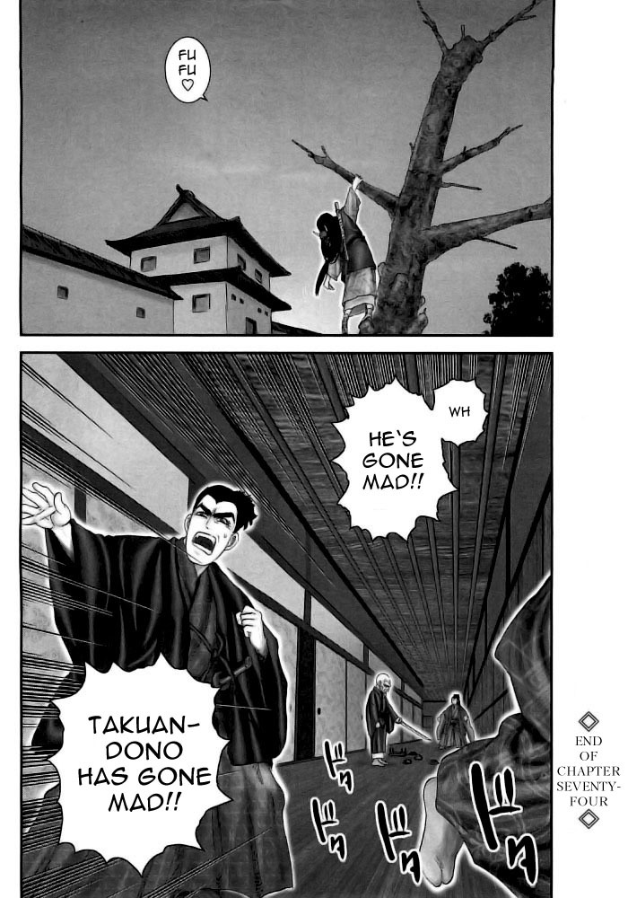 Y+M Chapter 74 page 18 - Chapter 74: Total Defeat for Takuan (I)
