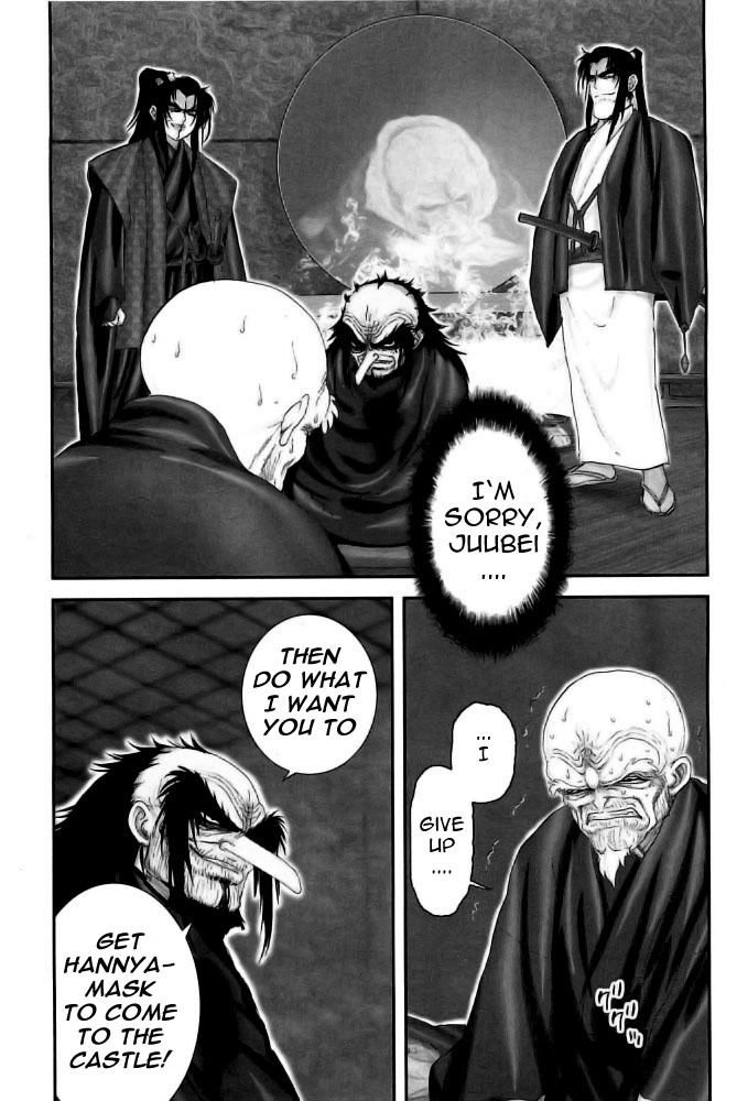 Y+M Chapter 74 page 2 - Chapter 74: Total Defeat for Takuan (I)