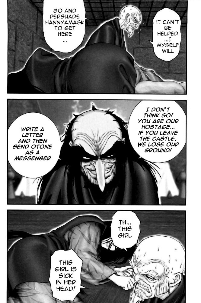 Y+M Chapter 74 page 3 - Chapter 74: Total Defeat for Takuan (I)