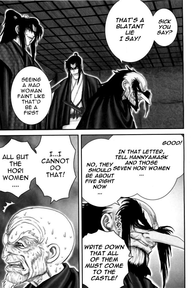 Y+M Chapter 74 page 4 - Chapter 74: Total Defeat for Takuan (I)