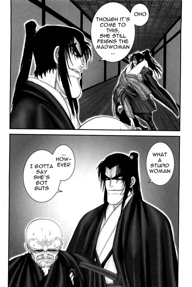 Y+M Chapter 74 page 9 - Chapter 74: Total Defeat for Takuan (I)