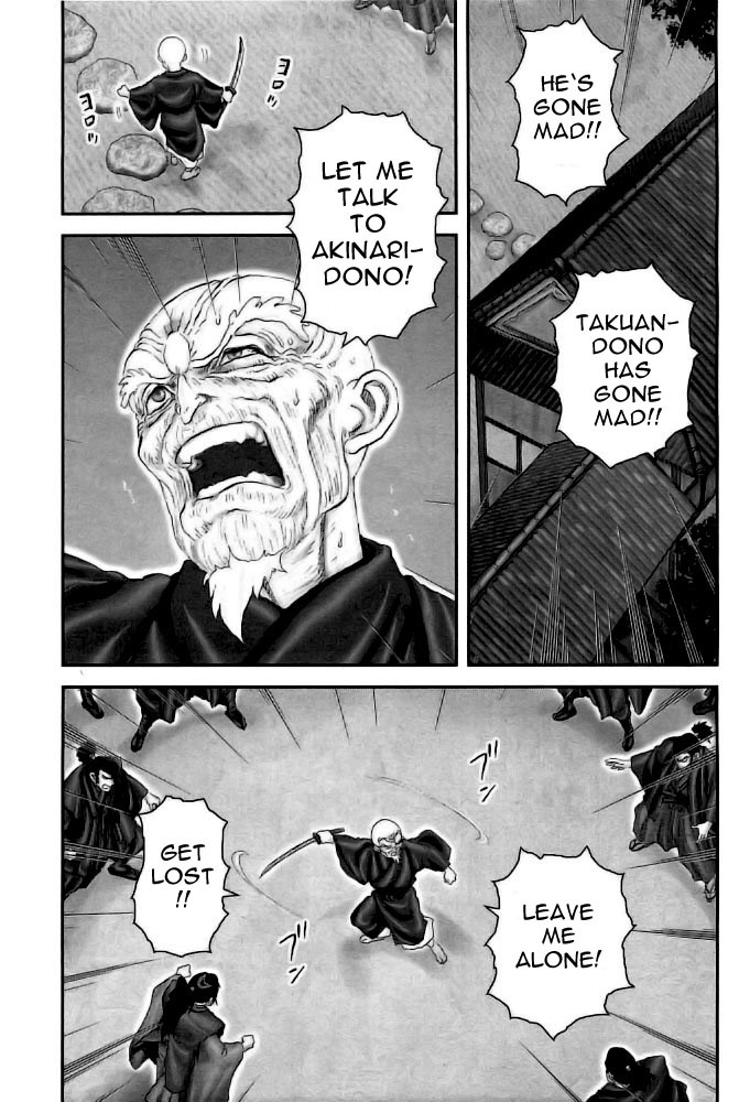 Y+M Chapter 75 page 1 - Chapter 75: Total Defeat for Takuan (II)