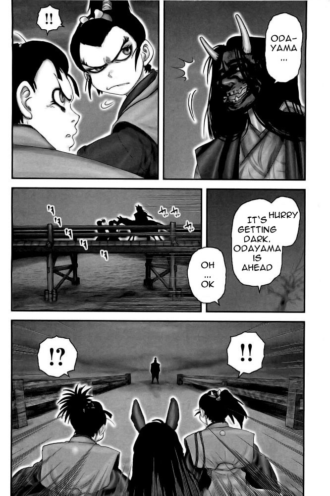 Y+M Chapter 75 page 13 - Chapter 75: Total Defeat for Takuan (II)