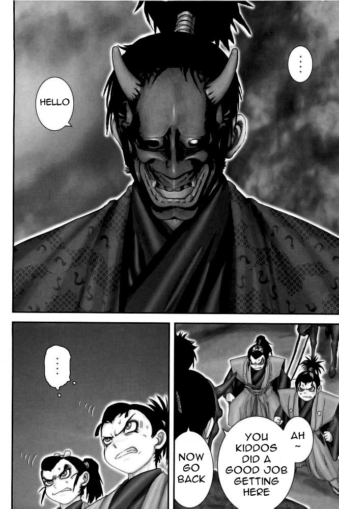 Y+M Chapter 75 page 15 - Chapter 75: Total Defeat for Takuan (II)
