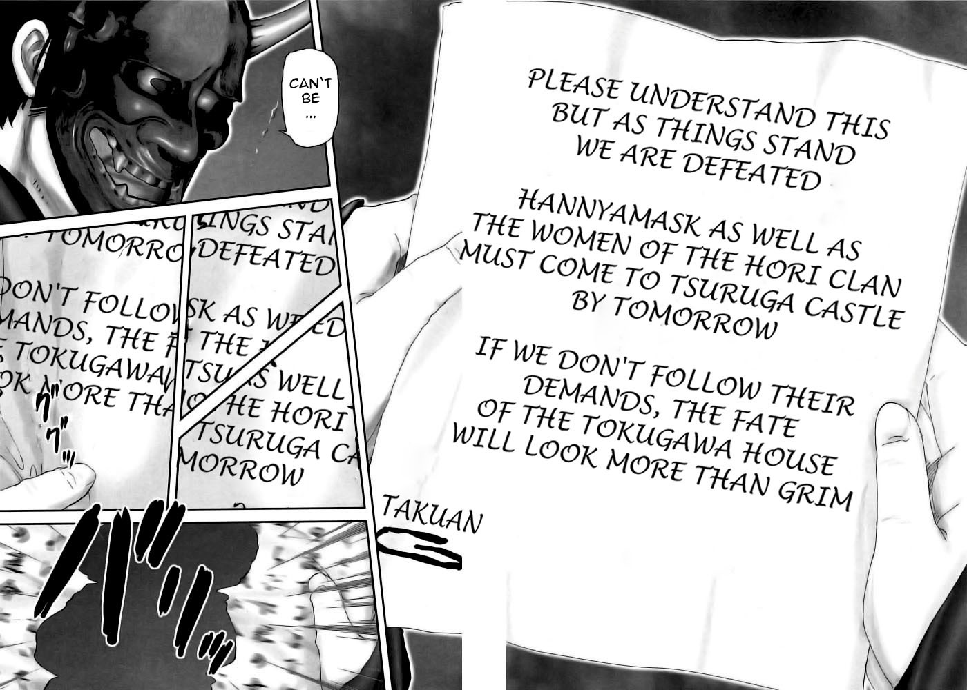 Y+M Chapter 75 page 17 - Chapter 75: Total Defeat for Takuan (II)