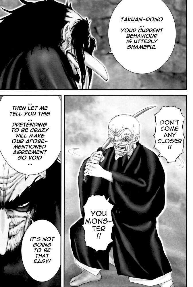 Y+M Chapter 75 page 3 - Chapter 75: Total Defeat for Takuan (II)