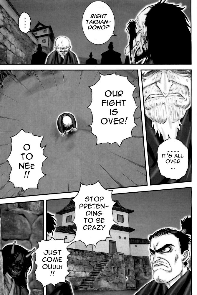 Y+M Chapter 75 page 6 - Chapter 75: Total Defeat for Takuan (II)